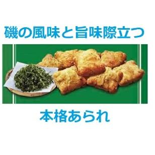 岩塚製菓 鬼ひび海苔しお 80g(16g×5小袋)×12袋入 笠原マサヒロ のり塩