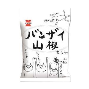 岩塚製菓　バンザイ山椒(小袋)　30g×10袋入｜okasirenjya