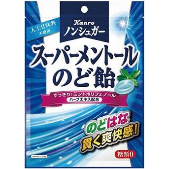 カンロ ノンシュガー スーパーメントールのど飴 80g（個装紙込み） 60コ入り 2022/10/03発売 (4901351001820c) Kanro（カンロ） ノンシュガースーパーメントールのど飴 80g×6袋入
