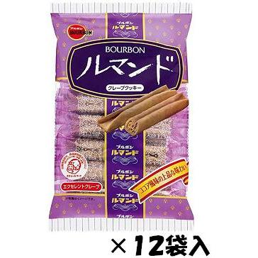 ブルボン ルマンド 12本×12袋入 ※品切れの場合お取り寄せとなり、お