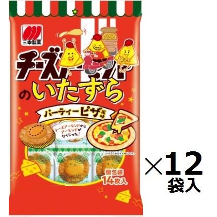 三幸製菓（SANKO SEIKA） チーズのいたずら パーティーピザ味 14枚×16