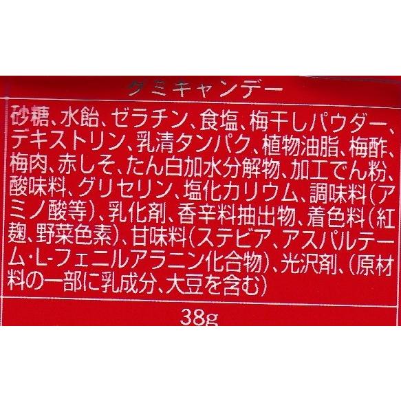 ノーベル製菓 男梅グミ 38g×6袋入 : おかしレンジャー - 通販
