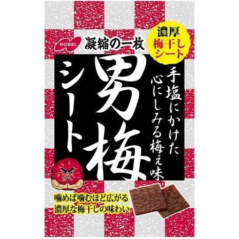 ノーベル製菓 男梅シート 27g×6袋入 ※品切れの場合お取り寄せとなり