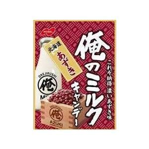 ノーベル製菓　俺のミルク北海道あずき　80ｇ×6袋入