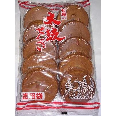 七尾製菓 徳用太鼓せんべい 20枚×12袋入 ※お取り寄せとなり、お届け