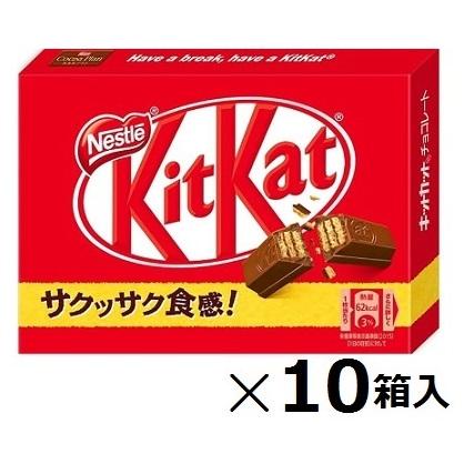 ネスレ キットカットミニ 3枚×10箱入※お取り寄せでお届けまで一週間程