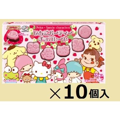 不二家（FUJIYA） ペコ＆サンリオいちごパーティチョコ 40g×10箱入