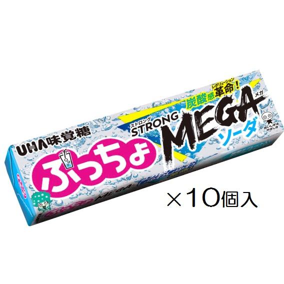 UHA味覚糖 ぷっちょスティックソーダ 10粒×10個入 A グミ