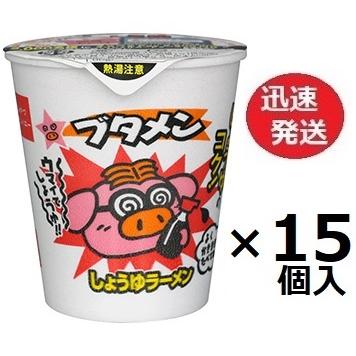 727①ブタメン しょうゆ味 15個入り×13箱 195個新品未開封 まとめ売り おやつカンパニー ブタメンしょうゆ味 30g×15個入 ※お取り寄せとなり