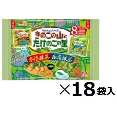 明治（meiji） きのこたけのこ抹茶8袋 92g×18袋入 抹茶チョコ 大袋