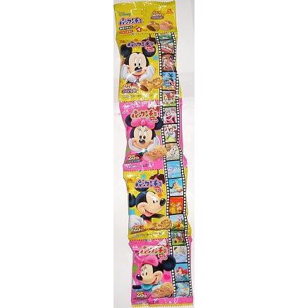 森永製菓 パックンチョおやつパック 62g×15個入※品切れの場合お