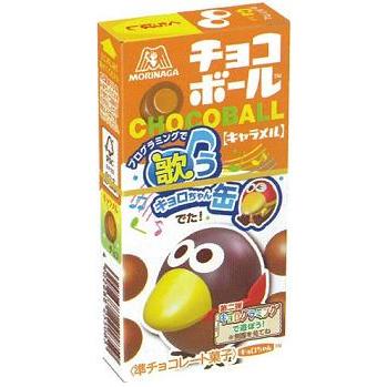 森永製菓 チョコボールキャラメル 28g×20個入 : おかしレンジャー
