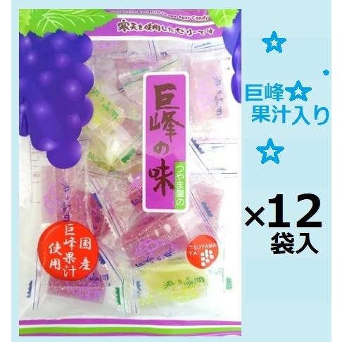 津山屋 巨峰の味 215g×12袋入 寒天ゼリー ゼリー菓子 巨峰寒天 お菓子