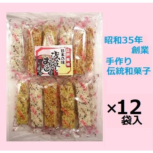アヤベ製菓 日本の味 18本×12袋入 ※品切れの場合お取り寄せとなり、お