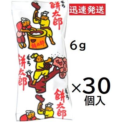 菓道 餅太郎 6g×30袋入※品切れの場合お取り寄せとなり、お届けまで一