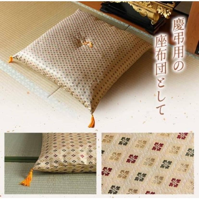 日本製御前座布団 『白虎』約70×70cm 金襴 盆 法事 仏前 仏壇 御前座布団 慶弔用 国産_1