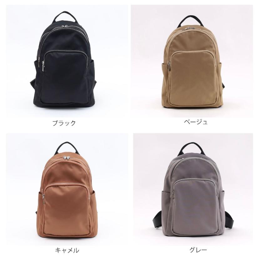 ダイアンミニリュックサック Coboca+合皮チェックネコリボンミニデイパック ネコ ミニ