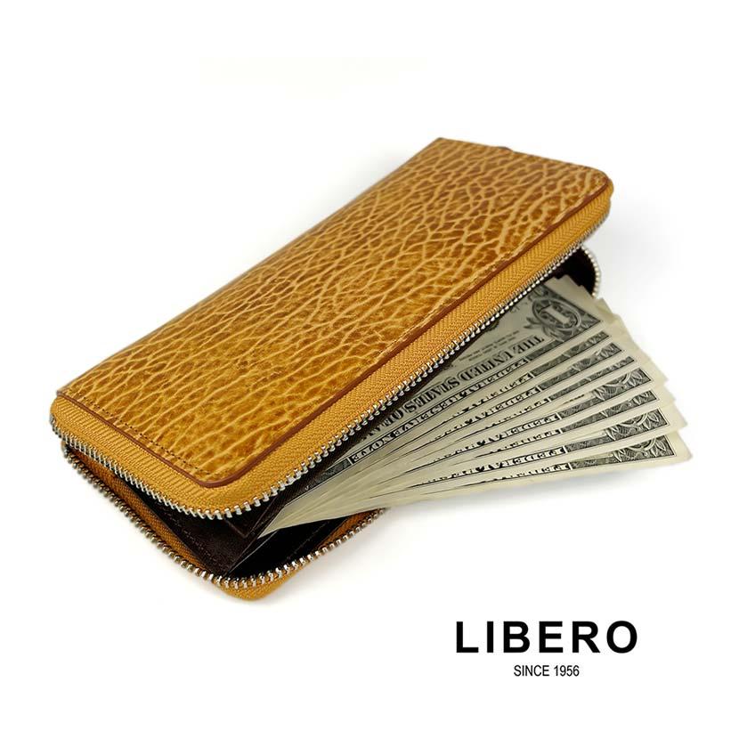 LEBERO リベロ 日本製 アザラシ革(シールスキン)× 姫路レザー ラウンド