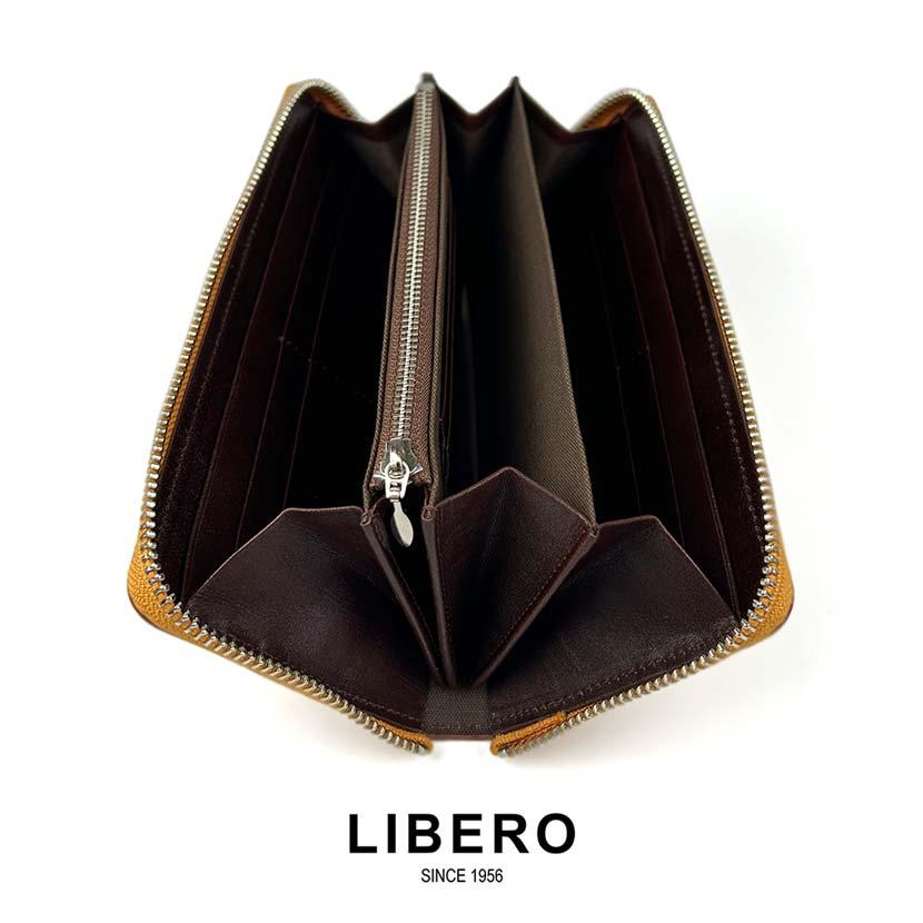 LEBERO リベロ 日本製 アザラシ革(シールスキン)× 姫路レザー ラウンド