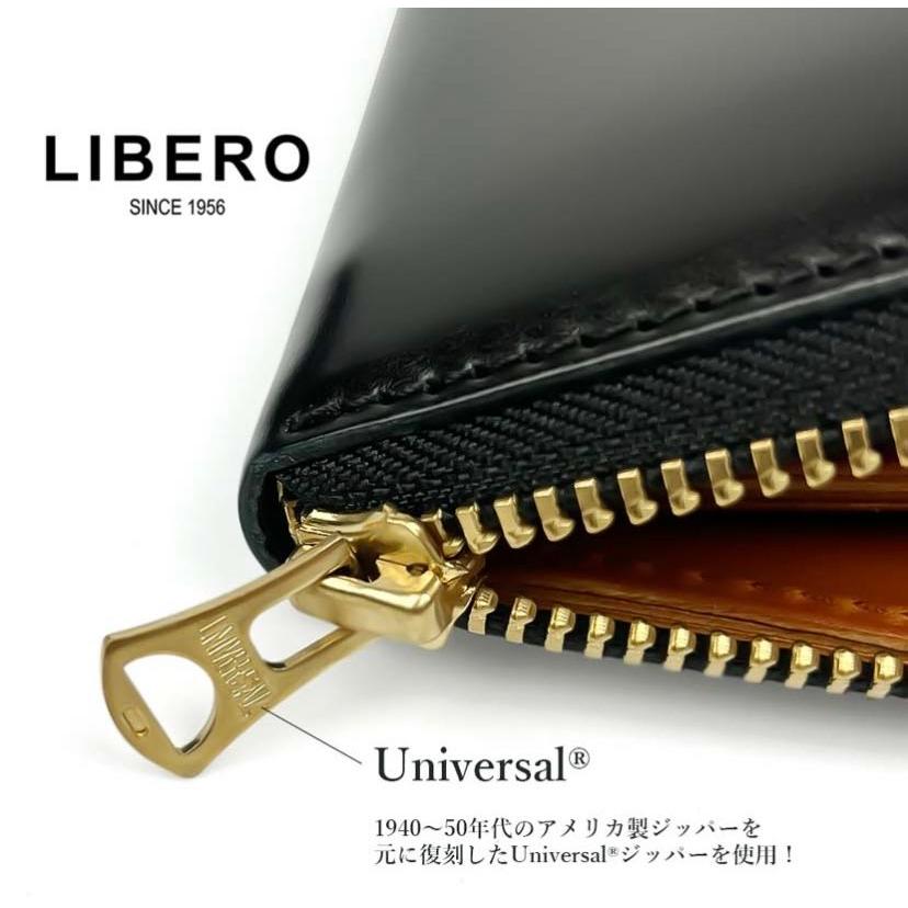 LIBERO リベロ 日本製 新喜皮革×栃木レザー コードバン ラウンド