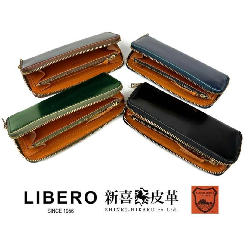 LIBERO リベロ 日本製 新喜皮革×栃木レザー コードバン ラウンド