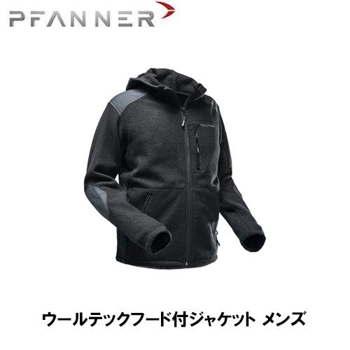 PFANNER ファナー ジャケット Lサイズ