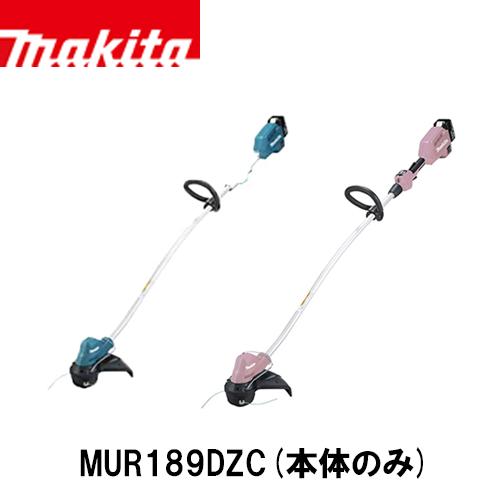 マキタ（makita） 【makita マキタ MUR189DZC（青）MUR189DZCP（ピンク