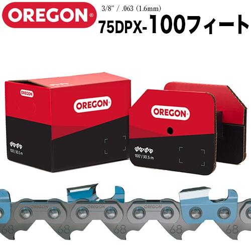 CQ ham radio オリジナル・モールス練習機 パドル・トレーナー III