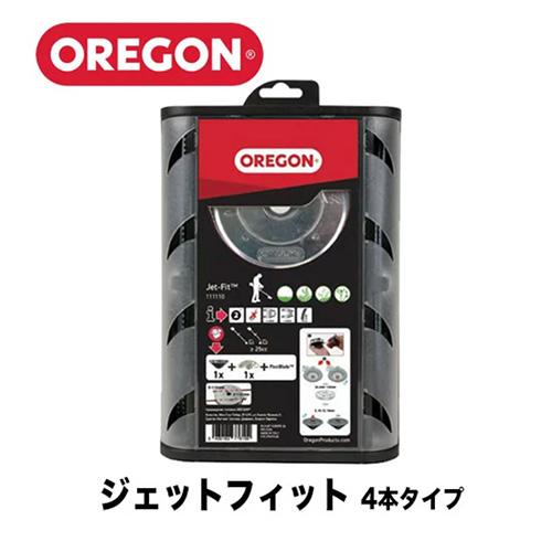 OREGON オレゴン ジェットフィット 4本タイプ 111111 ナイロンカッター  