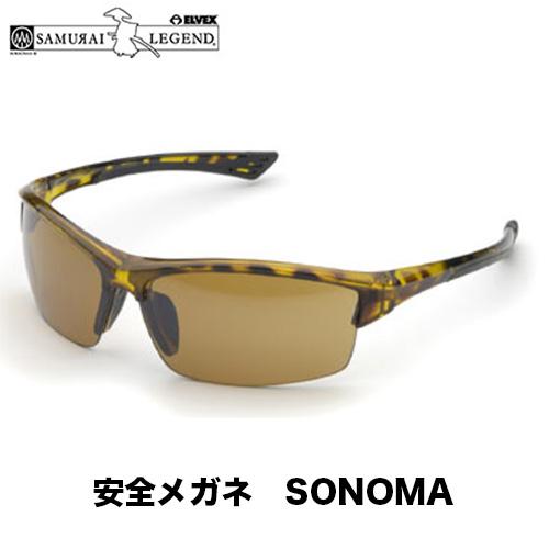 【モリノクマサン】 MCR エムシーアール >> 製品情報 >> 日産 フェアレディZ Z34・33