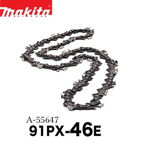 マキタ makita ソーチェン 91PX-46E 【MUC303DPG2・MUC3041用替 マキタ makita ソーチェン 91PX-46E 【MUC303DPG2・MUC3041用替