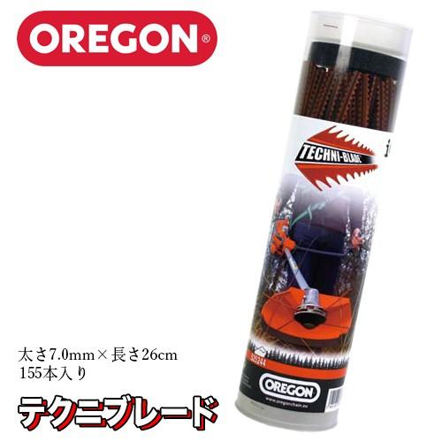 OREGON（オレゴン） ナイロンコード テクニブレード 155本入り (太さ