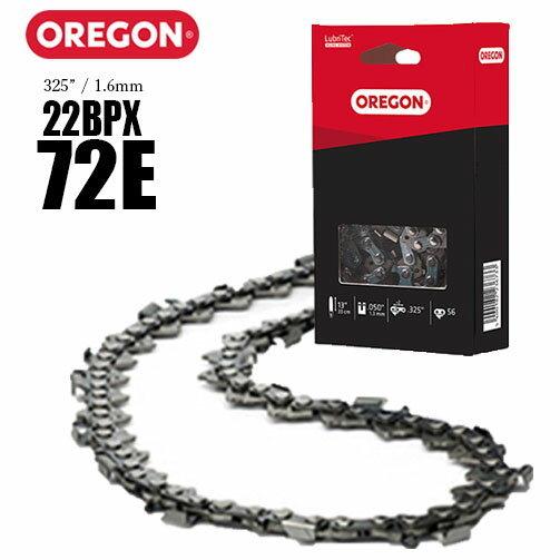 OREGON（オレゴン） チェーンソー 替刃 22BPX-72E 15本入 ソーチェーン 