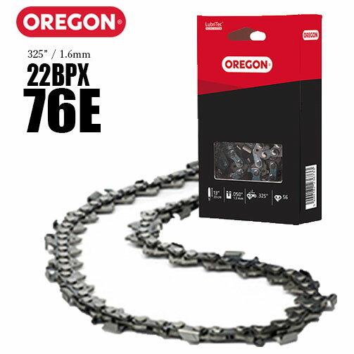 オレゴン チェーンソー 替刃 22BPX-76E 1本入 ソーチェーン オレゴン チェーンソー 替刃 22BPX-76E 1本入 ソーチェーン
