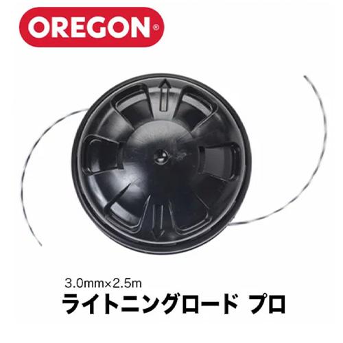 パドカレ】24AW マックローリーECOブロードコート ナイロン 定価7.5万
