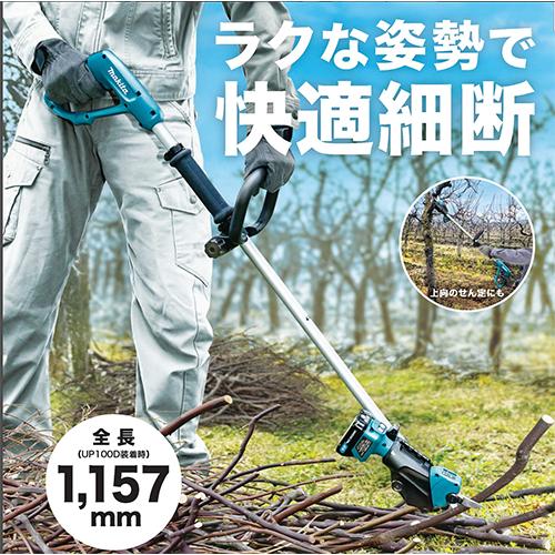 日立のワンタッチ　と　マキタの小さいワンタッチ Amazon | マキタ(Makita) 充電式インパクトドライバ 18V6Ah バッテリ2