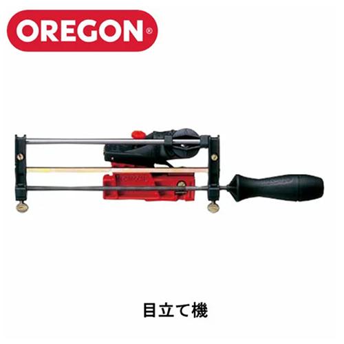 OREGON オレゴン 目立て機 チェンソー チェーンソー【グラインダー  