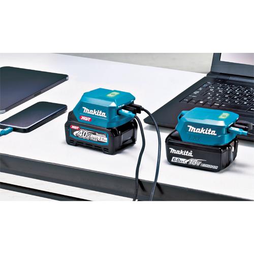 マキタ（makita） makita USB用アダプタ ADP15 JPAADP15(本体のみ) 18V 