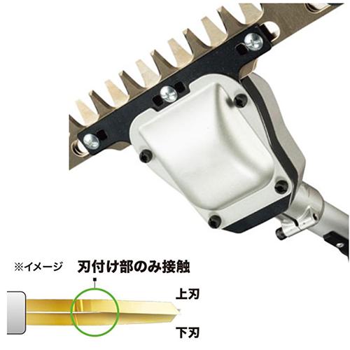 マキタ（makita） グラウンドトリマアタッチメント EN425MP 草刈機 刈