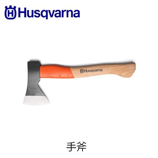 ハスクバーナ（Husqvarna） ハスクバーナ手斧 600g 36cm 597627701 