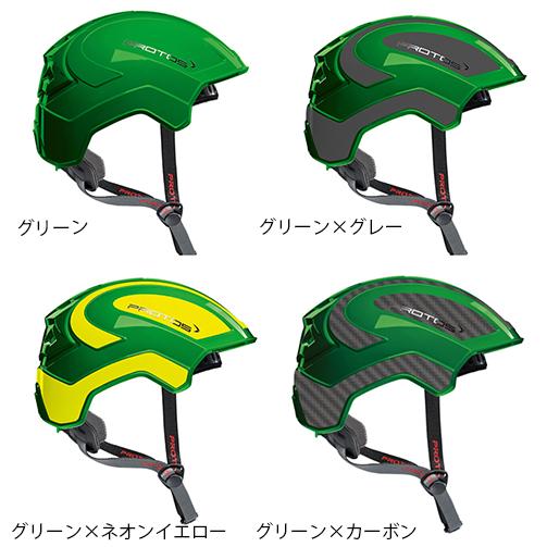 Gentex ヘルメット オリーブドラブ イヤーマフ付き ヨドバシ.com - OGK KABUTO オージーケー カブト SGマーク付き