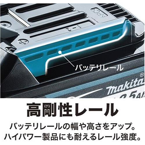マキタ（makita） 40Vmax 4.0Ah リチウムイオンバッテリー BL4040 A