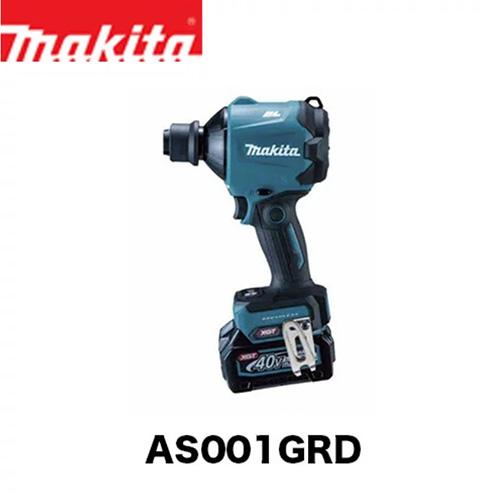 マキタ makita 充電式エアダスタ バッテリ 充電器付き AS001GRD マキタ makita 充電式エアダスタ バッテリ 充電器付き AS001GRD