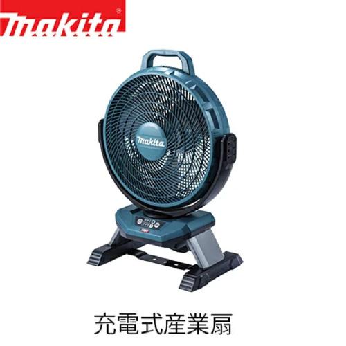 Makita 充電式産業扇 CF002GZ 本体 マキタ（makita） CF002GZ 充電式産業扇(本体のみ / バッテリ・充電器
