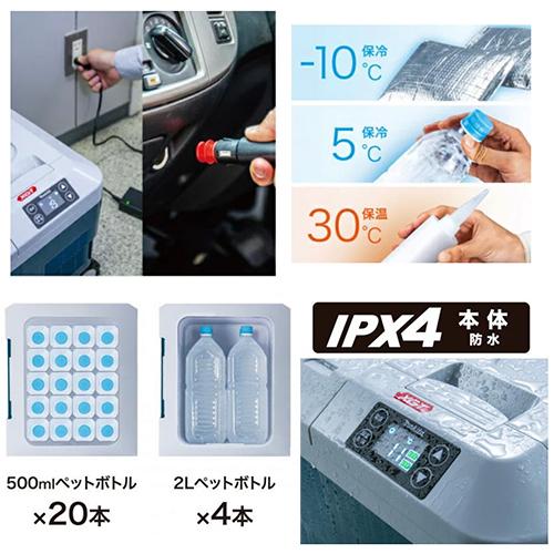 マキタ 【makita CW001GZ・CW001GZO】充電式保冷温庫(本体のみ マキタ 【makita CW001GZ・CW001GZO】充電式保冷温庫(本体のみ