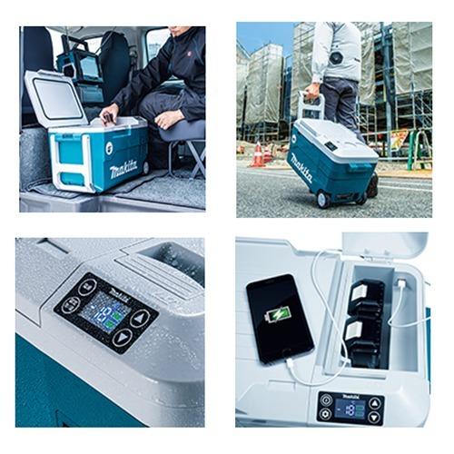 マキタ 【makita CW180DZ】充電式保冷温庫(本体のみ / バッテリ マキタ 【makita CW180DZ】充電式保冷温庫(本体のみ / バッテリ