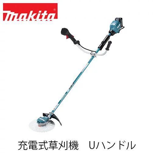 充電式草刈機　Uハンドル　(本体のみ　バッテリ・充電器別売)　40Vmax　電動草刈機　電動工具　充電式刈払機　刈払機