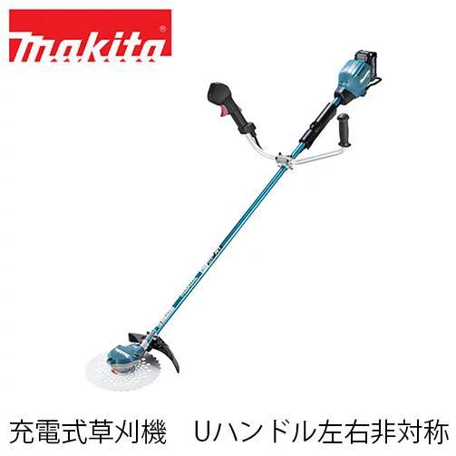 マキタ（makita） 【makita マキタ MUR002GZ】充電式草刈機 Uハンドル