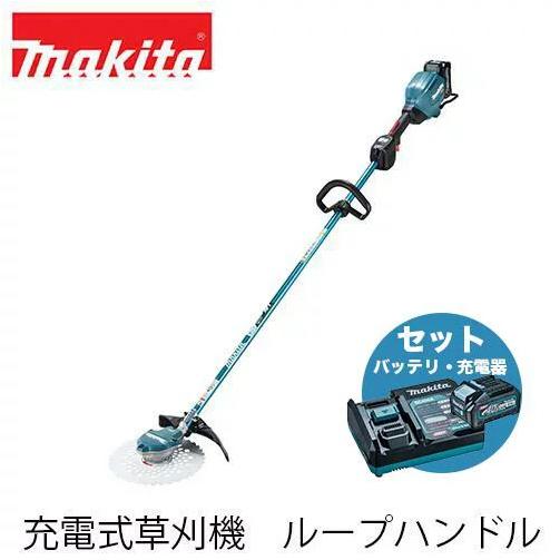 充電式草刈機 ループハンドル (バッテリBL4040・急速充電器DC40RA付き) 40Vmax 充電式刈払機 電動草刈機 セット バッテリー 充電器