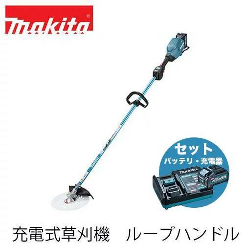 マキタ充電式草刈機 セットモデル　型番MUR007GRM 充電器・バッテリー付き マキタ充電式草刈機 セットモデル 型番MUR007GRM 充電器・バッテリー